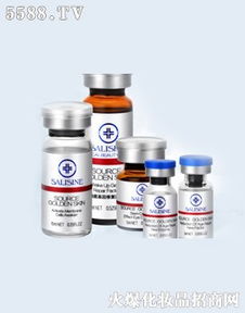 萨迪化妆品产品特点与加盟机会介绍