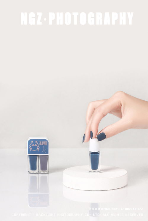 逆光者视觉 专业绍兴摄影公司，专注美妆化妆品、指甲油及钟表淘宝电商产品摄影