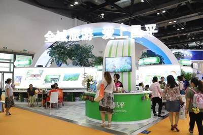 2018北京旅博会次日 俄罗斯风情与房车旅行成焦点，多图直击火爆现场