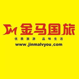 璀璨珠海，闪耀春晚 2018年央视春晚珠海分会场落户横琴长隆深度解析与旅游指南