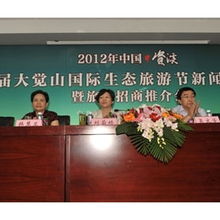 探索世界，从专业旅游资讯开始 您的全方位出行指南